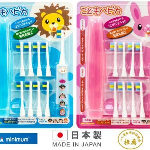 [X000046]日本製牙刷套裝-9個刷頭