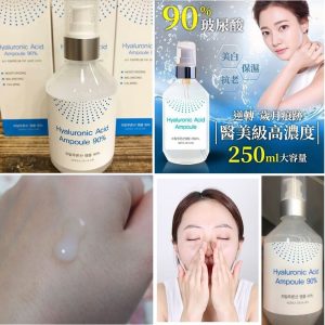 [K010123]90%高濃度玻尿酸精華液 韓國