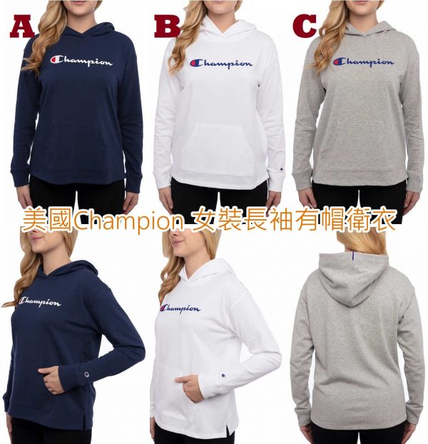 Champion sweater hotsell female jersey