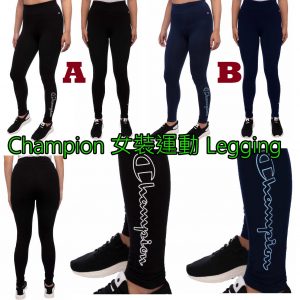 [U011141]Champion Ladies' Tight LEGGING