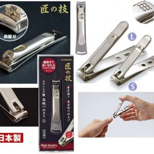 [J011219]日本製匠之技指甲鉗