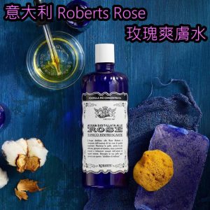 [E011142]意大利ROBERTS玫瑰爽膚水300ML