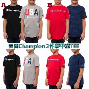 [U101202]CHAMPION 中童TEE-202001一套2件