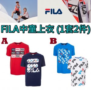 [U101124]FILA YOUTH TEE-短袖202101