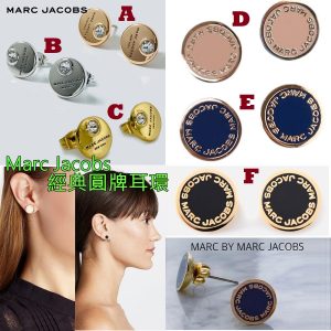 [U102171]MARC JACOB 耳環 Marc Jacobs Enamel Logo Stud