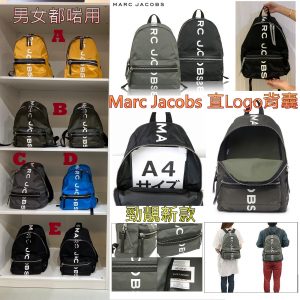 [U102183]MARC JACOB 背包-有字款-15*12*8