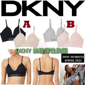 [U103152]DKNY Ladies' Seamless Bralette, 2-pack-DKNY BRA 胸圍2021