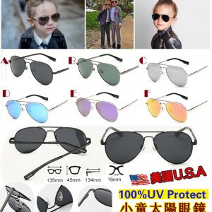 [U103023]平民RAY BAN 兒童太陽鏡-2021
