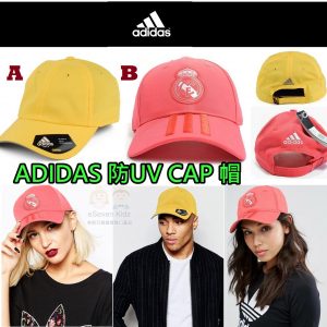 [E104151]Adidas 太陽CAP帽