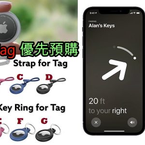 [H104234]Apple AirTag