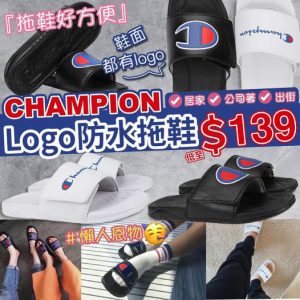[U104131]Champion Unisex Slide CHAMPION 成人拖鞋