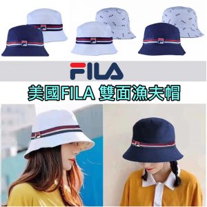 [U104174]FILA 雙面漁夫帽