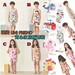 [K104301]UNI FRIEND 背心家居服套裝-2021
